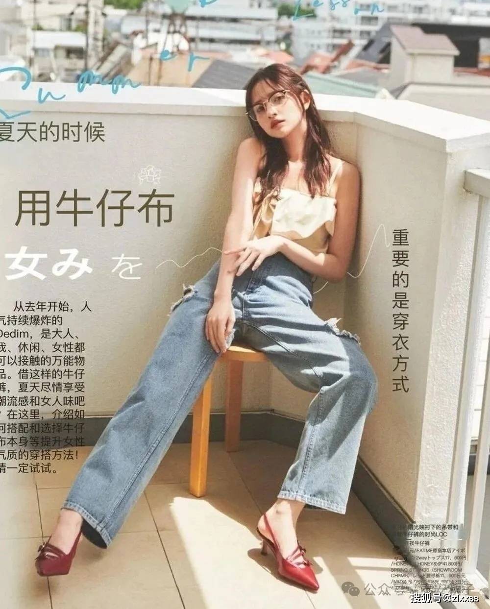 Gallery - Ngay khi mùa hè: Những chiếc quần mát mẻ và thời trang này lại trở nên thịnh hành - image 1
