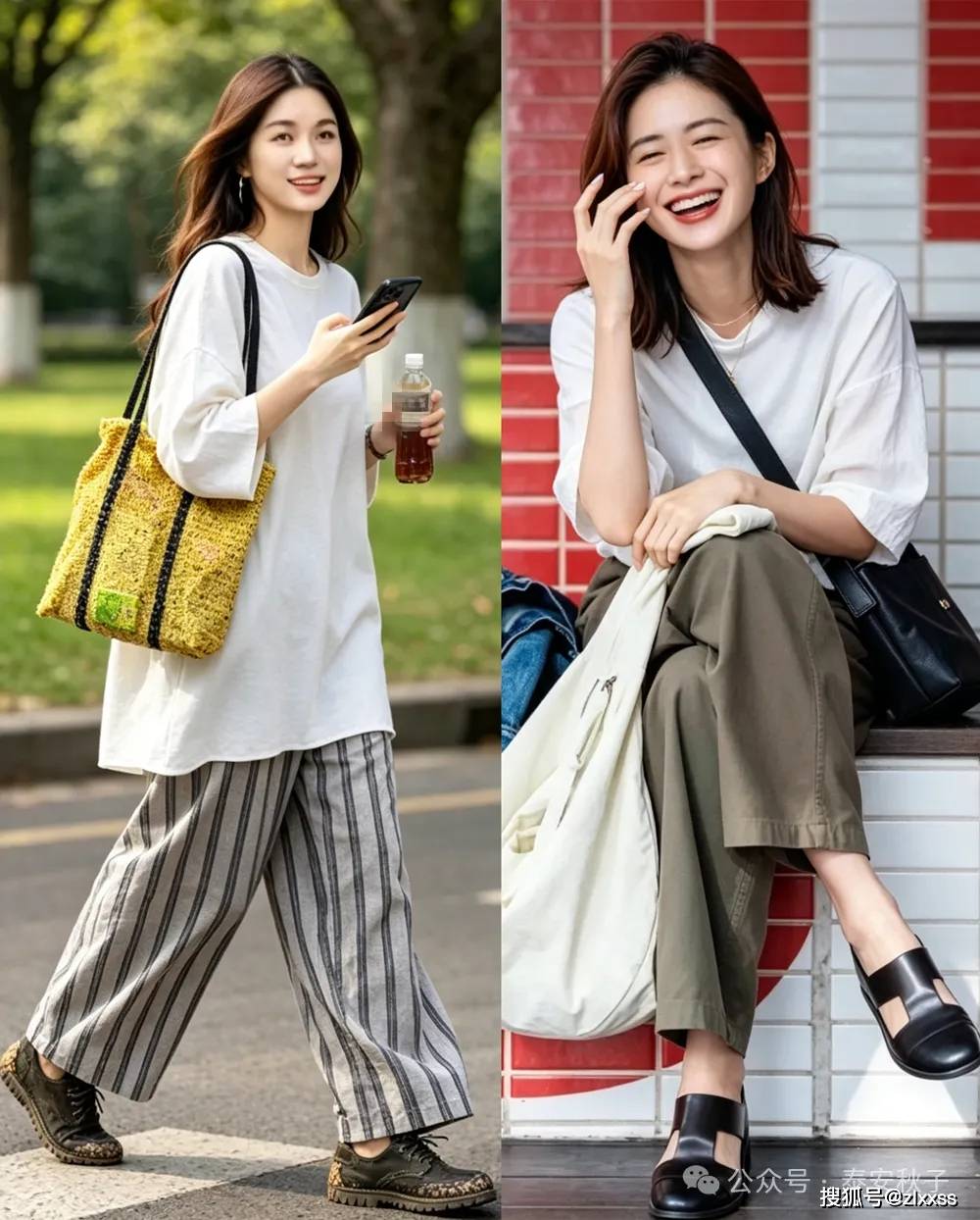 Gallery - Sự kết hợp kinh điển áo sơ mi rộng thùng thình + quần ống rộng đang rất được ưa chuộng; phụ nữ 40 và 50 diện trang phục này rất lịch lãm và sành điệu - image 1