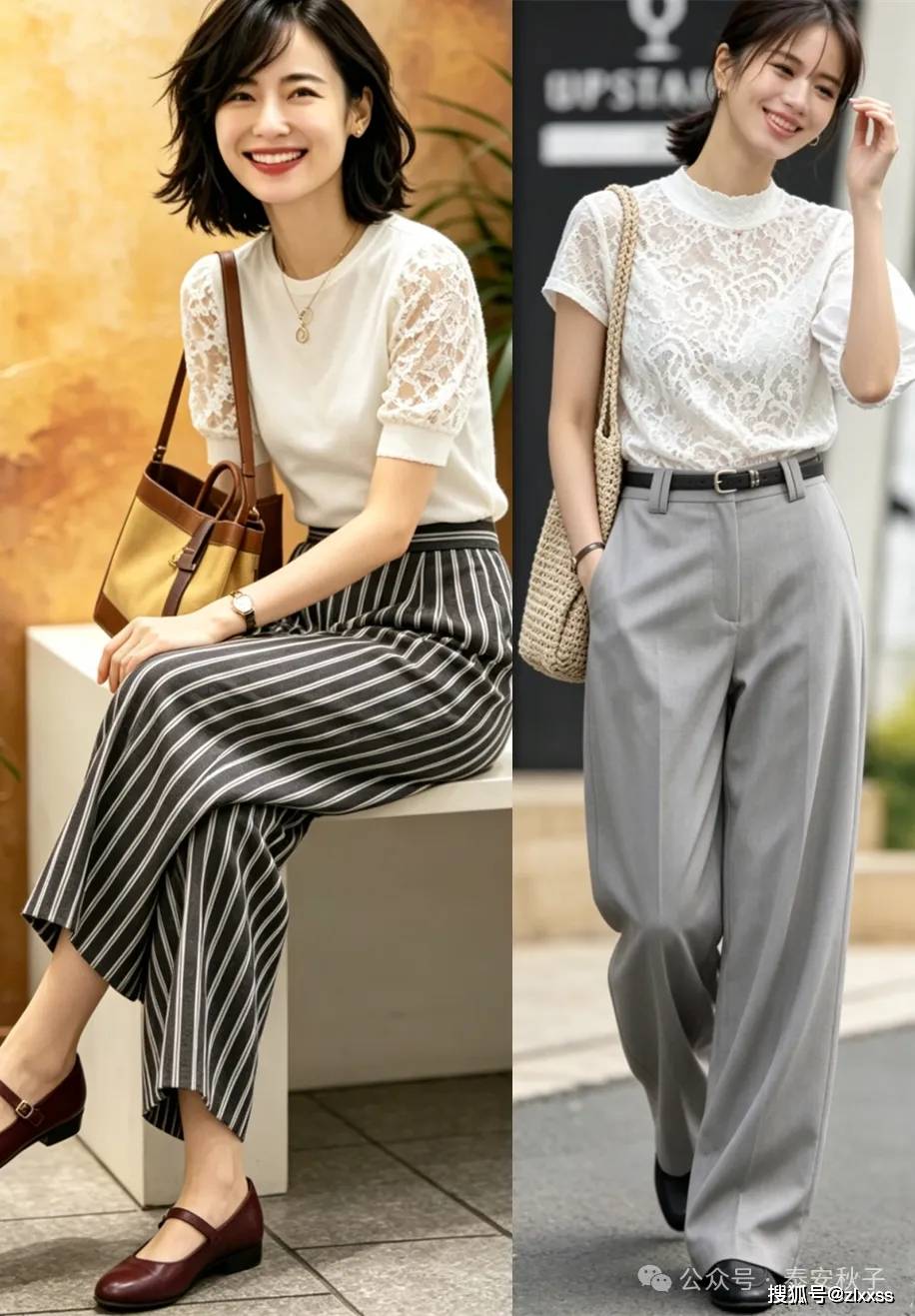 Gallery - Sự kết hợp kinh điển áo sơ mi rộng thùng thình + quần ống rộng đang rất được ưa chuộng; phụ nữ 40 và 50 diện trang phục này rất lịch lãm và sành điệu - image 3