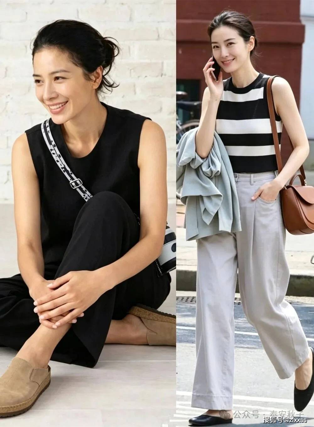 Gallery - Ngay khi mùa hè: Những chiếc quần mát mẻ và thời trang này lại trở nên thịnh hành - image 12