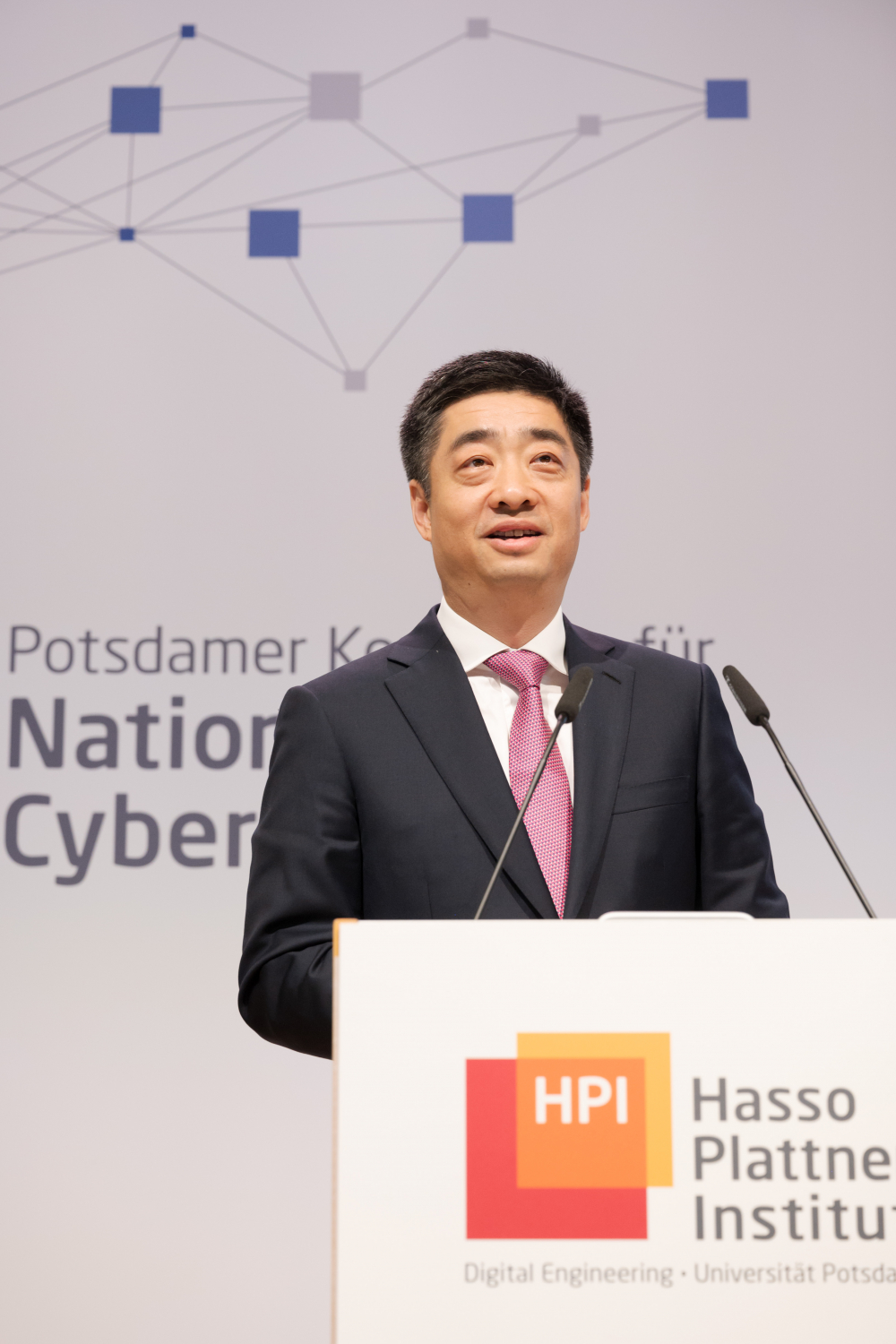 Ken Hu at Potsdam Conference on National Security