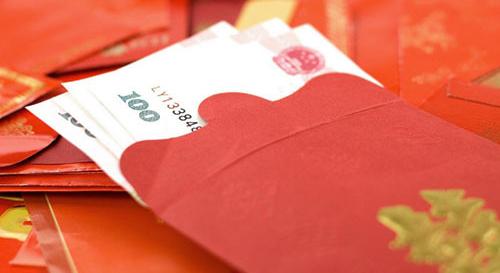 Hongbao-enveloppes-rouges