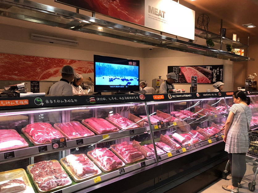 China_meat_counter