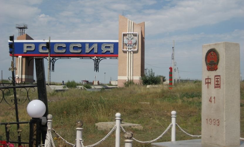 Russia-China-border-Wikipedia