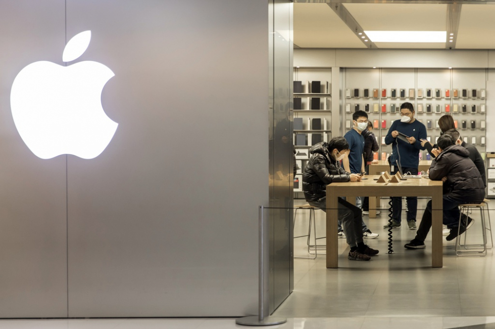 Apple_Store_shanghai_3_2020_Bloomberg