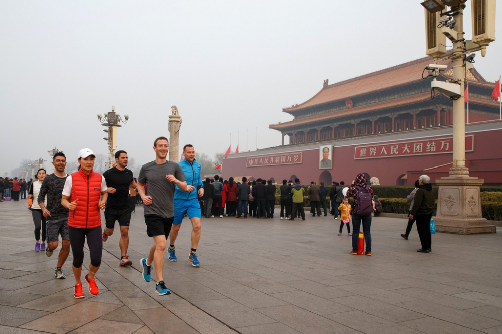 Zuckerberg_Beijing_2016_Getty