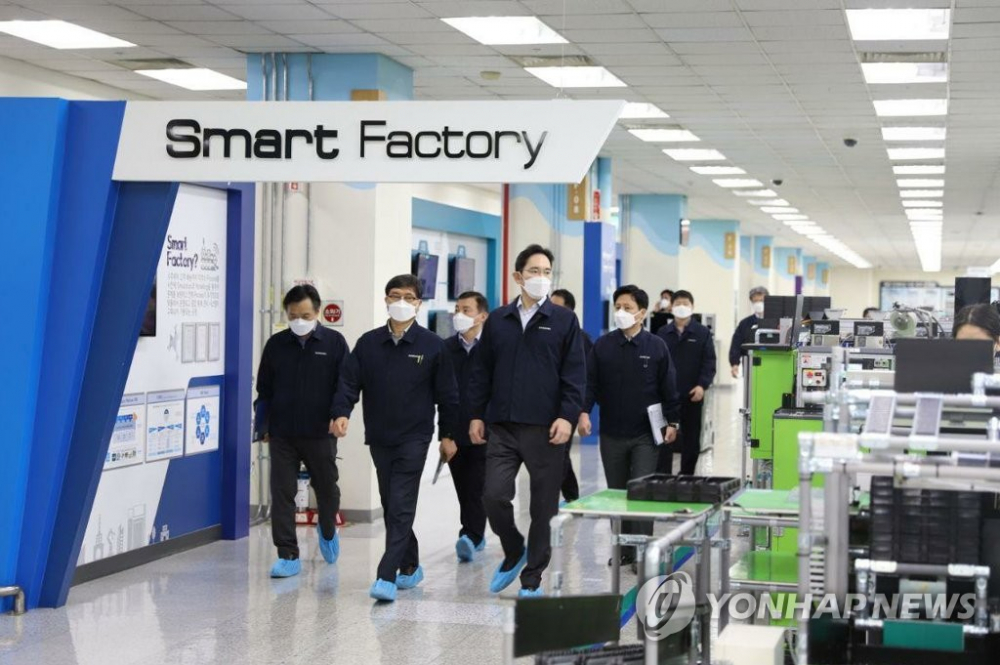 Gumi Samsung Factory Yonhap