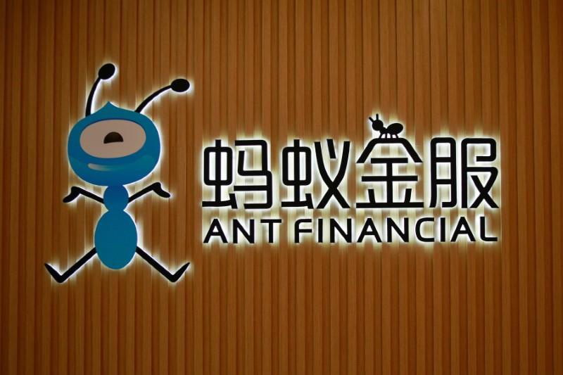 ant_group_rt