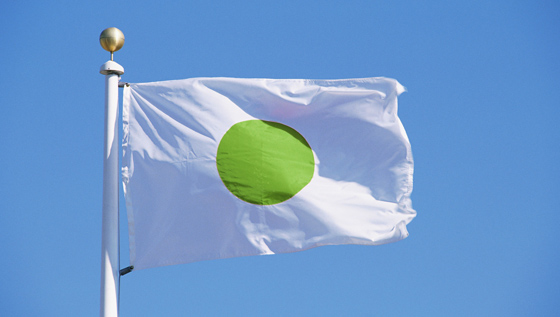 japangreen