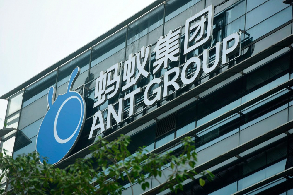 Ant_Group_sign_AP