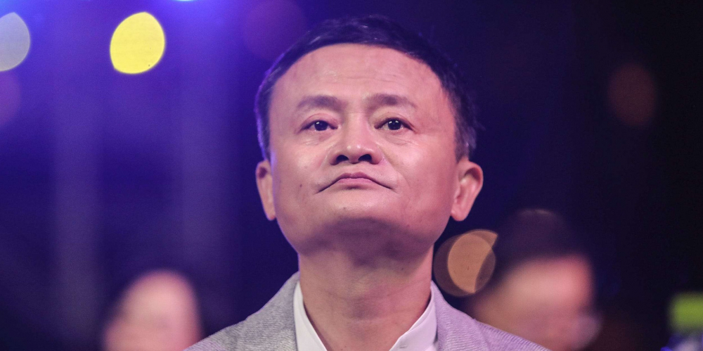 Jack_Ma_sees_3_billion_erased_from_his_net_worth_as_Alibaba_shares_tank_following_Ant_Group_IPO_delay