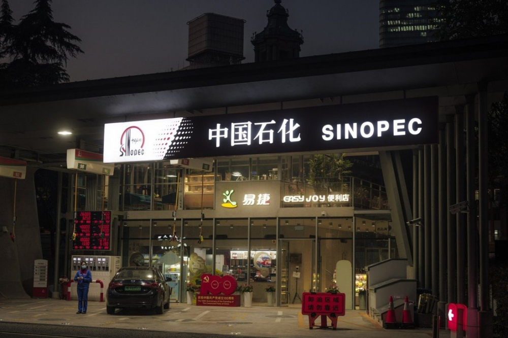 Sinopec-EPA-EFE