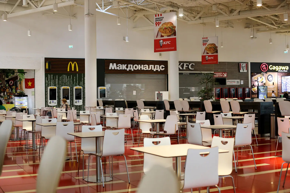 McDonald Russia-Getty
