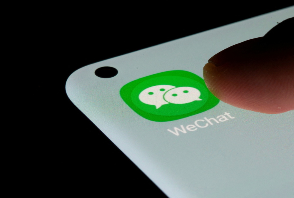 WeChat app-Chine Daily