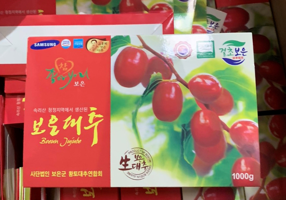 Sản phẩm táo đỏ Trung Quốc được đóng trong bao bì giả xuất xứ Hàn Quốc