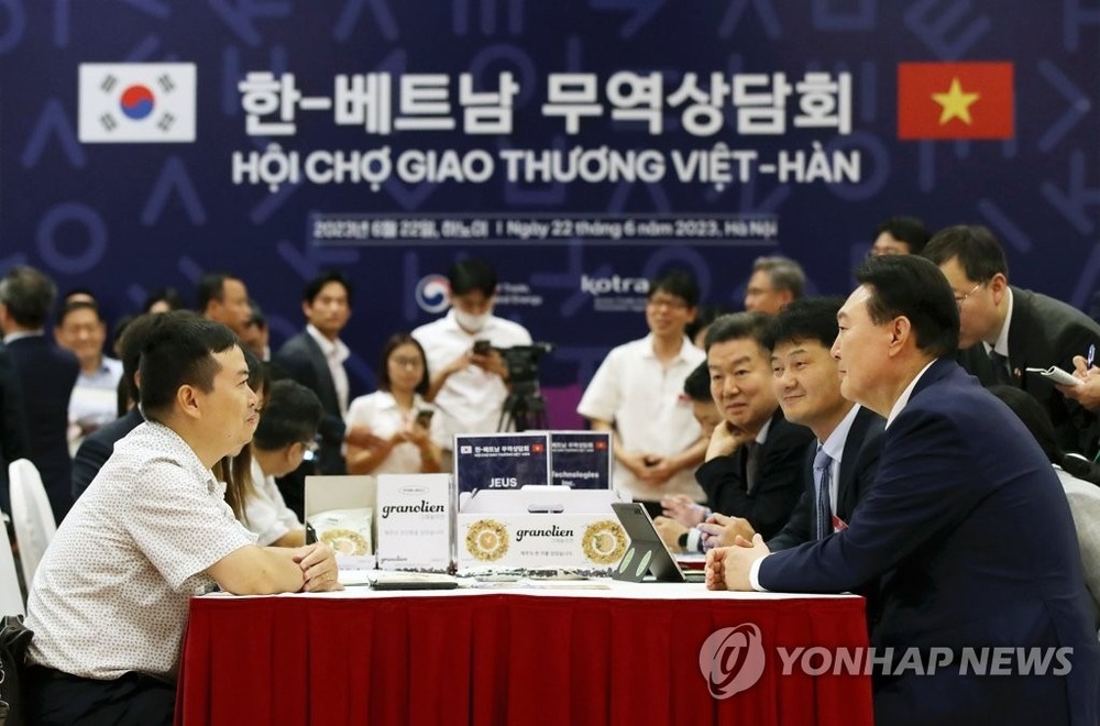 HQ-VN-Yonhap News