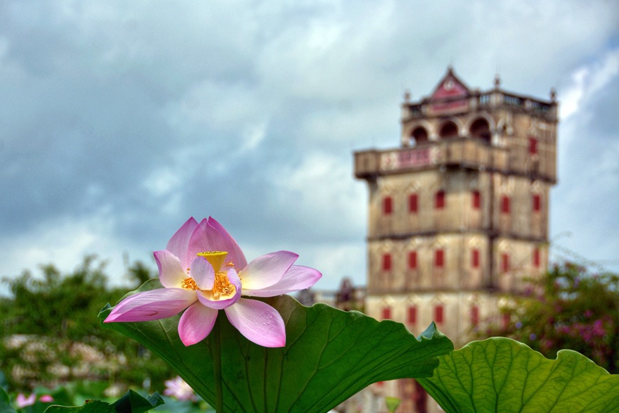 Khai Binh Dieu Lau