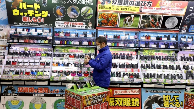 Shopp in Tokyo-gettyima