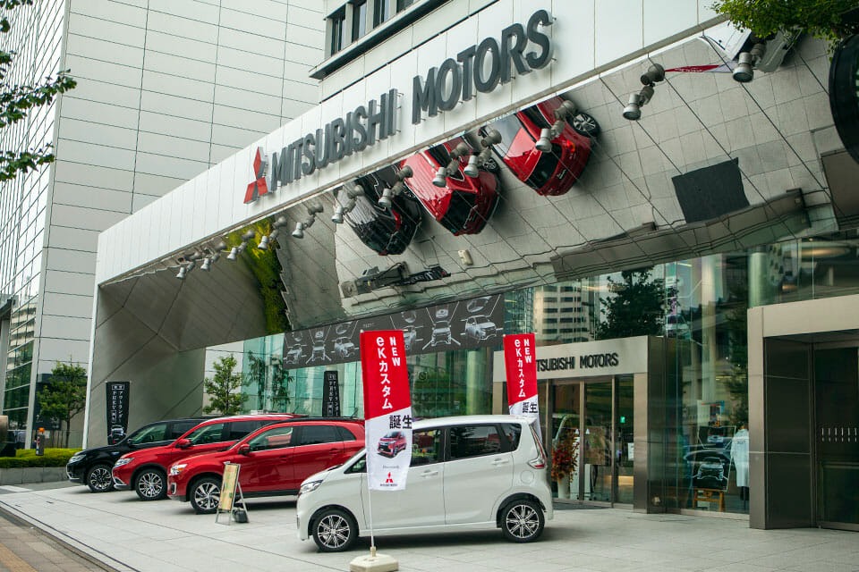 Mitsubishi-Motors-Tokyo-HQ