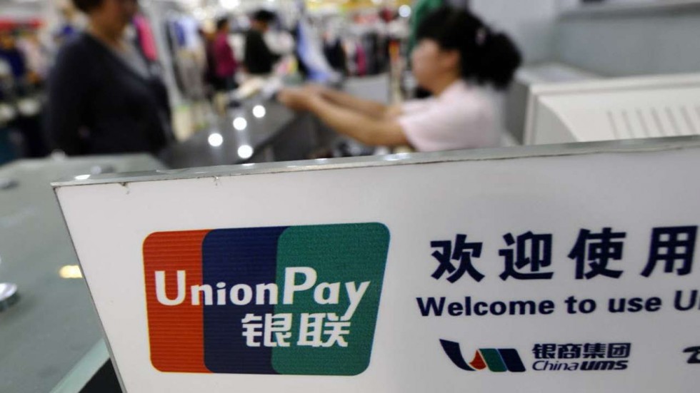 china union pay