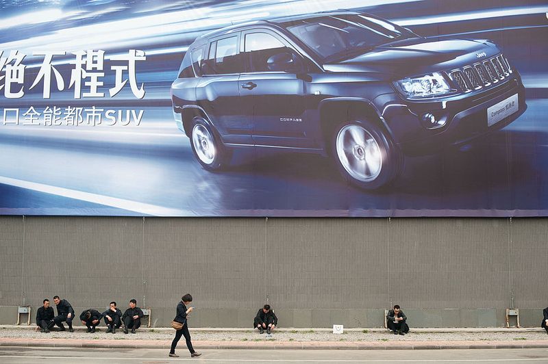 nhadautu - china's car