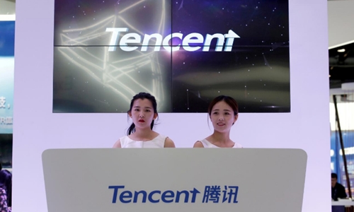 tencent-6781-1511249799