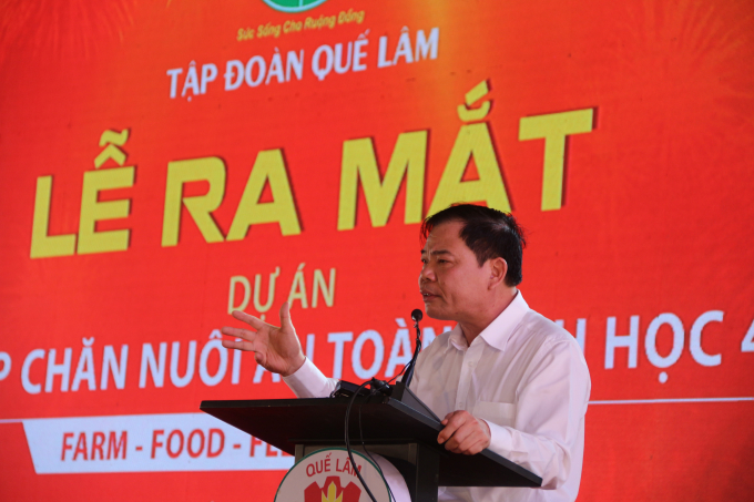 Bộ trưởng Nguyễn Xuân Cường: Tổ hợp 4F mở ra cục diện mới, rất quan trọng với ngành nông nghiệp. Ảnh: Tiến Thành.