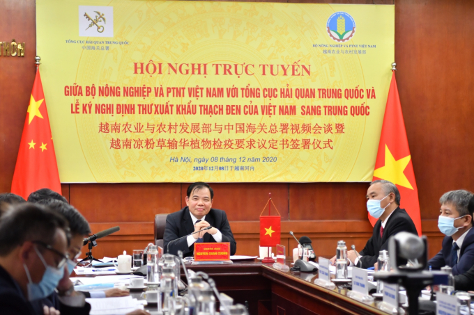 Bộ trưởng Nguyễn Xuân Cường khẳng định tọa đàm tăng cường thương mại nông sản Việt Nam - Trung Quốc cũng đã đạt được rất nhiều kết quả mang tính nền tảng. Ảnh: Tùng Đinh.