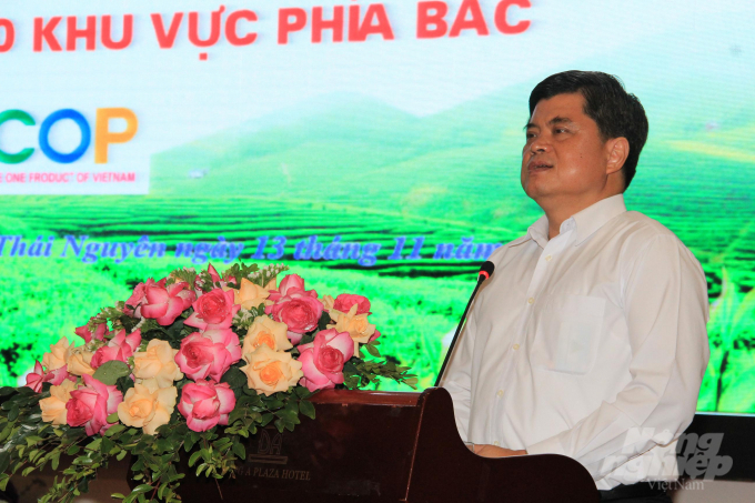 Theo Thứ trưởng Trần Thanh Nam thì OCOP là chương trình phát triển kinh tế nông thôn gắn với xây dựng nông thôn mới bền vững. Ảnh: Đồng Văn Thưởng.