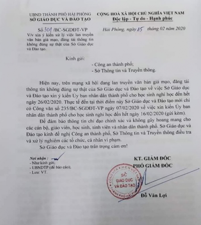 Sở GD&ĐT thành phố Hải Phòng khẳng định không ban hành văn bản đề nghị UBND thành phố Hải Phòng cho học sinh nghỉ học đến 26/2 đang lan truyền trên mạng xã hội. 
