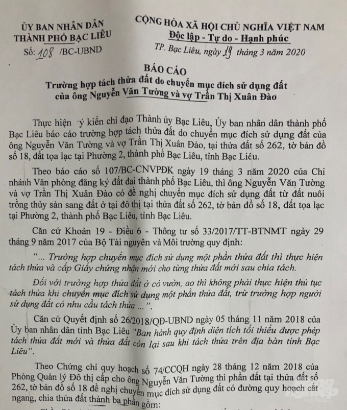 Báo cáo số 108 của UBND TP Bạc Liêu, về việc tách thửa đối với hồ sơ chuyển mục đích sử dụng đất của vợ chồng ông Nguyễn Văn Tường là phù hợp theo quy định. Ảnh: Trọng Linh.