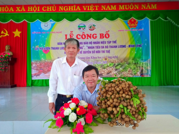 Nhãn tiêu da bò Thanh Lương - Bình Long vinh dự đạt chứng nhận nhãn hiệu tập thể. Ảnh: HTX Bình Long.