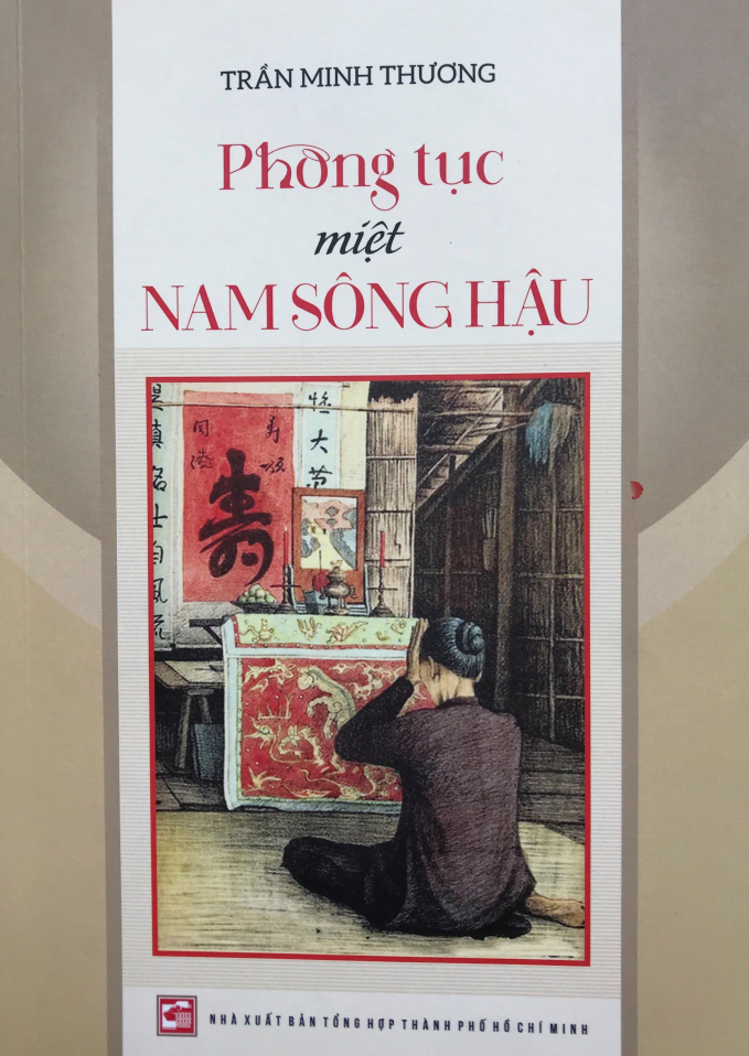 Công trình biên khảo của nhà giáo ở thị xã Ngã Năm, tỉnh Sóc Trăng. 