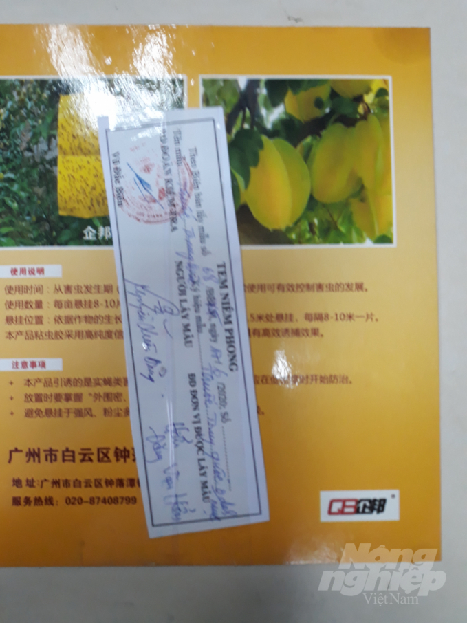Thuốc BVTV lậu bị niêm phong. Ảnh: Sở Nông nghiệp và PTNT Bắc Giang cung cấp.