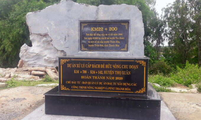 Nơi đây, năm 1944 từng xảy ra vỡ đê khiến 22 nghìn ha của 22 xã huyện Thọ Xuân và một số xã của huyện Thiệu Hóa, Triệu Sơn, tỉnh Thanh Hóa chìm trong biển nước. Ảnh: Võ Dũng.