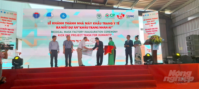 Công ty CP Chăn nuôi C.P Việt Nam đã tổ chức lễ khánh thành Nhà máy khẩu trang y tế CPPC tại Bình Định. Ảnh: Vũ Đình Thung.