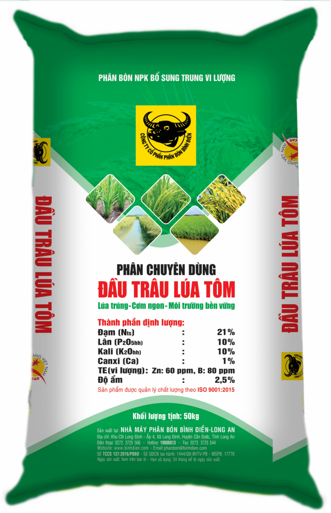 Sản phẩm phân bón Đầu Trâu Lúa Tôm. Ảnh: Lê Hoàng Vũ.