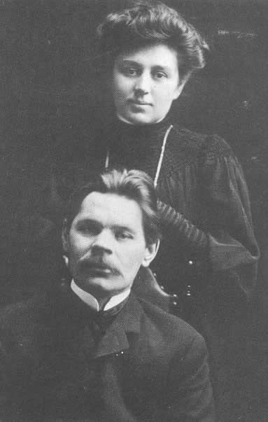 Văn hào và người vợ thứ ba - Maria Zakrevskaia Budberd.