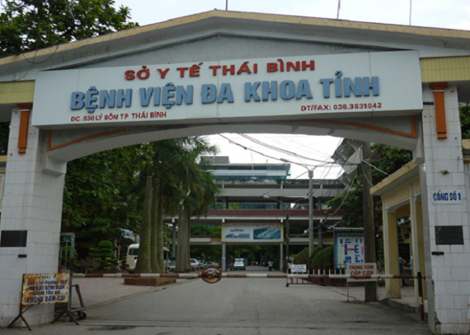 Bệnh viện Đa Khoa tỉnh Thái Bình tiến hành phong tỏa Khoa Lão và Khoa Thần kinh từ sáng ngày 6/5. Ảnh: TH.