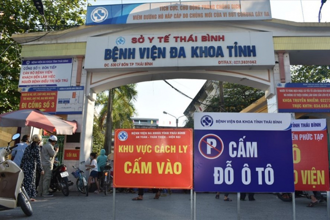 Sáng 10/5, Bệnh viện Đa khoa tỉnh Thái Bình gỡ bỏ phong tỏa. Ảnh: AL.