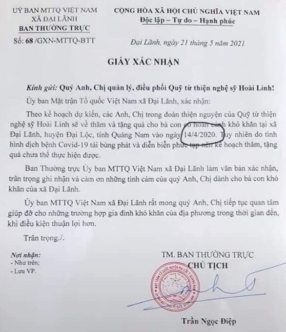 Văn bản có sự nhầm lẫn của xã Đại Lãnh, huyện Đại Lộc, tỉnh Quảng Nam.