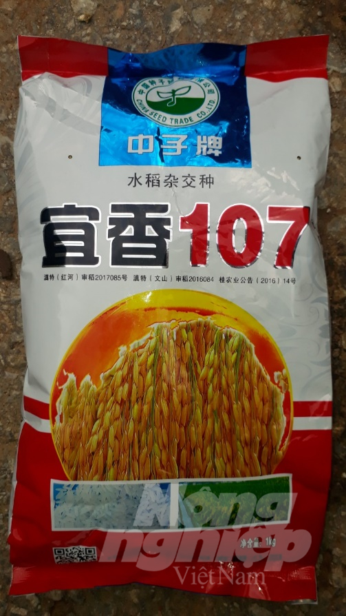 Một giống lúa lai thế hệ mới của Trung Quốc hiện có giá bán rất đắt. Ảnh: NNVN.