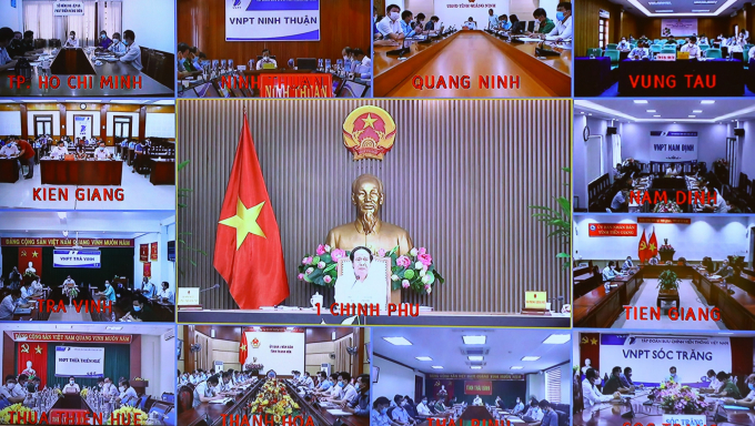 The National Steering Committee on Combating Illegal, Unreported and Unregulated Fishing (National Steering Committee on IUU) had a virtual meeting with 28 provinces and coastal cities on July 13. 