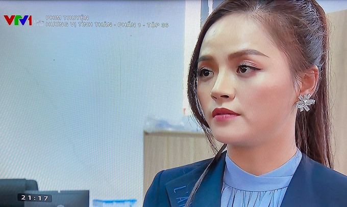 Diễn viên Thu Quỳnh trong bộ phim 'Hương vị tình thân'.