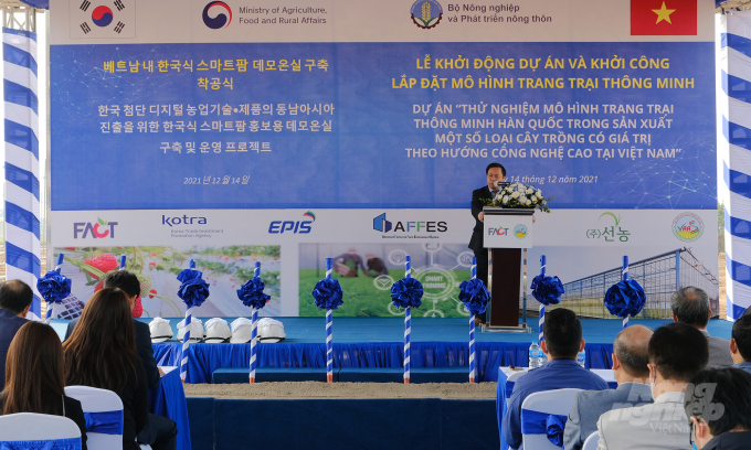 Overview of the project's groundbreaking ceremony on December 14 at VAAS's Experimental and Demonstration Area. Photo: Bao Thang