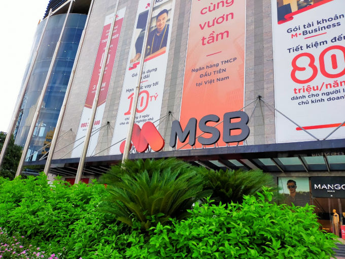Trụ sở ngân hàng MSB nơi anh Đạo được dẫn ra để tìm hợp đồng tín dụng tại ngân hàng HD Bank. 