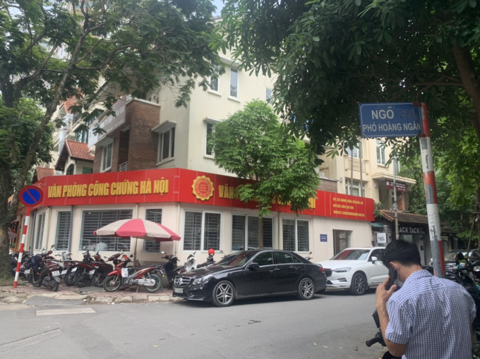 Văn phòng công chứng Hà Nội, điểm dừng chân đầu tiên trong chuyến đi tìm thông tin về khoản vay tại ngân hàng HD Bank. 