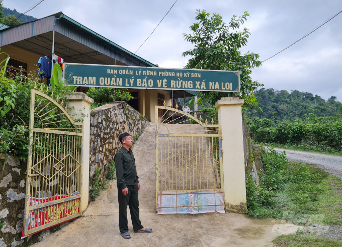 Trạm Quản lý bảo vệ rừng Na Loi có 2 cán bộ được giao quán xuyến... 18.337ha rừng. Ảnh: Việt Khánh.