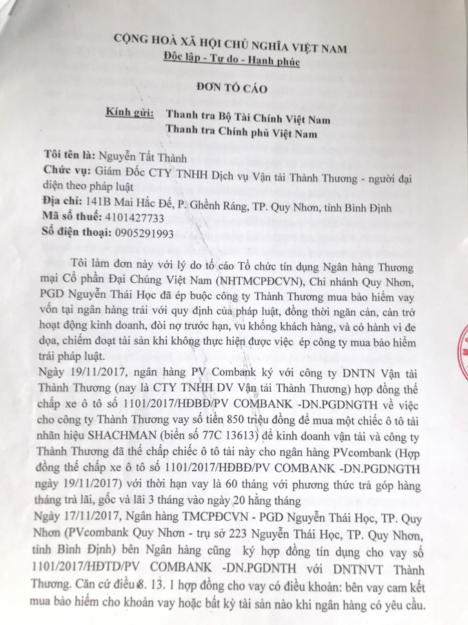 Đơn tố cáo PVcomBank Quy Nhơn gửi đến Thanh tra Bộ Tai Chính và Thanh tra Chính phủ. Ảnh: V.Đ.T.