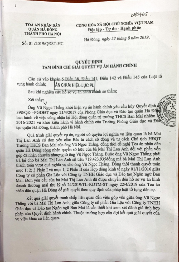 Quyết định tạm đình chỉ giải quyết vụ án Hành chính số 01/2019/QĐST – HC ngày 22/8/2019.